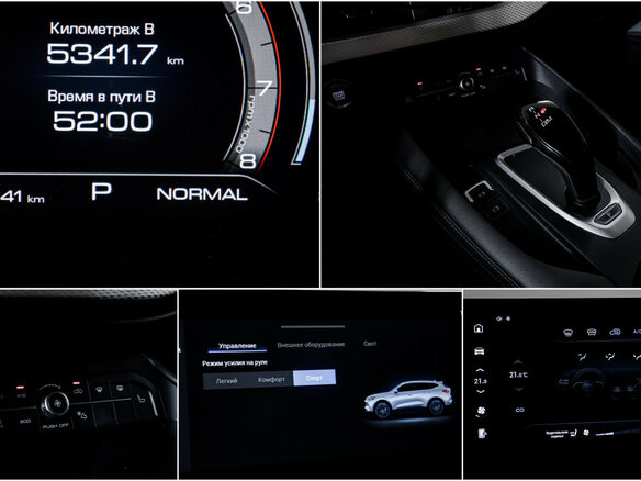 2024 Haval F7 I Рестайлинг, белый, 2349000 рублей - вид 15