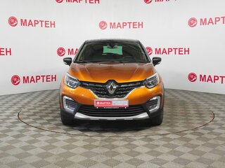 2021 Renault Kaptur I Рестайлинг, оранжевый, 1578000 рублей, вид 2