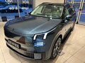 2025 Lynk & Co 900, синий, 8500000 рублей - вид 7