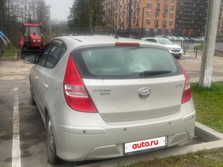 2010 Hyundai i30 I Рестайлинг, бежевый, 639000 рублей, вид 5