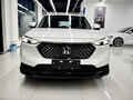 2023 Honda XR-V II, белый, 2100000 рублей
