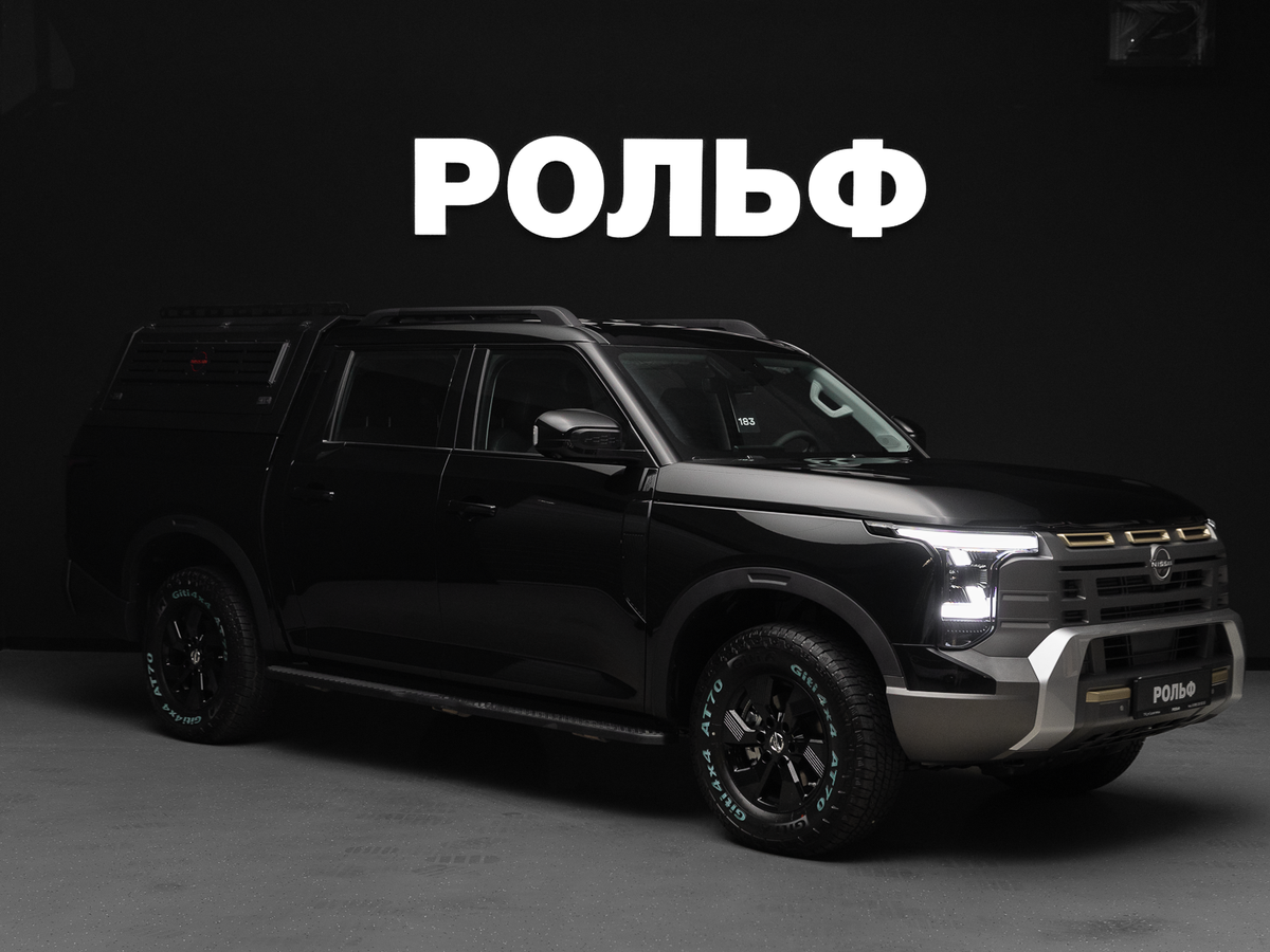 Открыть фотографии: Nissan Frontier Pro