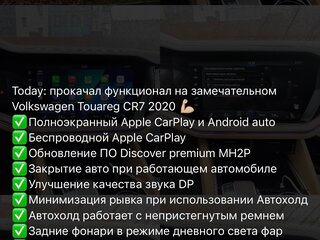 2020 Volkswagen Touareg III, серый, 5000000 рублей, вид 3