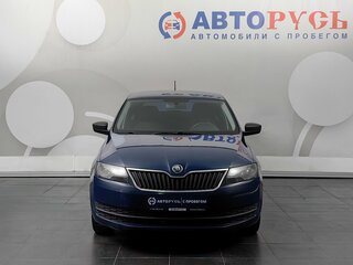 2014 Skoda Rapid I, синий, 988000 рублей, вид 3