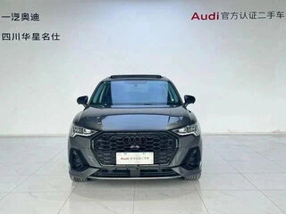 2022 Audi Q3 Sportback 35 TFSI II (F3), серый, 2240000 рублей, вид 2