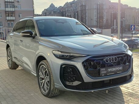 Audi Q5 III (GU)