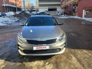 2018 Kia Optima IV, серый, 1600000 рублей, вид 1