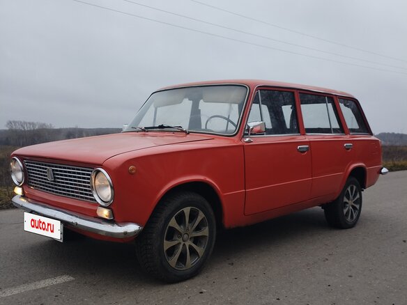 1978 Lada (ВАЗ) 2102, оранжевый, 220000 рублей