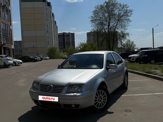 2002 Volkswagen Bora I, серебристый, 650000 рублей, вид 1