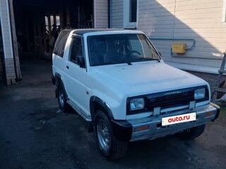 1993 Daihatsu Feroza, белый, 450000 рублей, вид 3