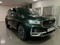 2026 Geely Monjaro I Рестайлинг, зелёный, 4954990 рублей - вид 1