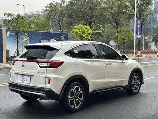 2022 Honda XR-V I Рестайлинг, белый, 1450000 рублей, вид 4