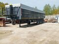 2024 Интерприцеп 853371, серый, 50000 рублей