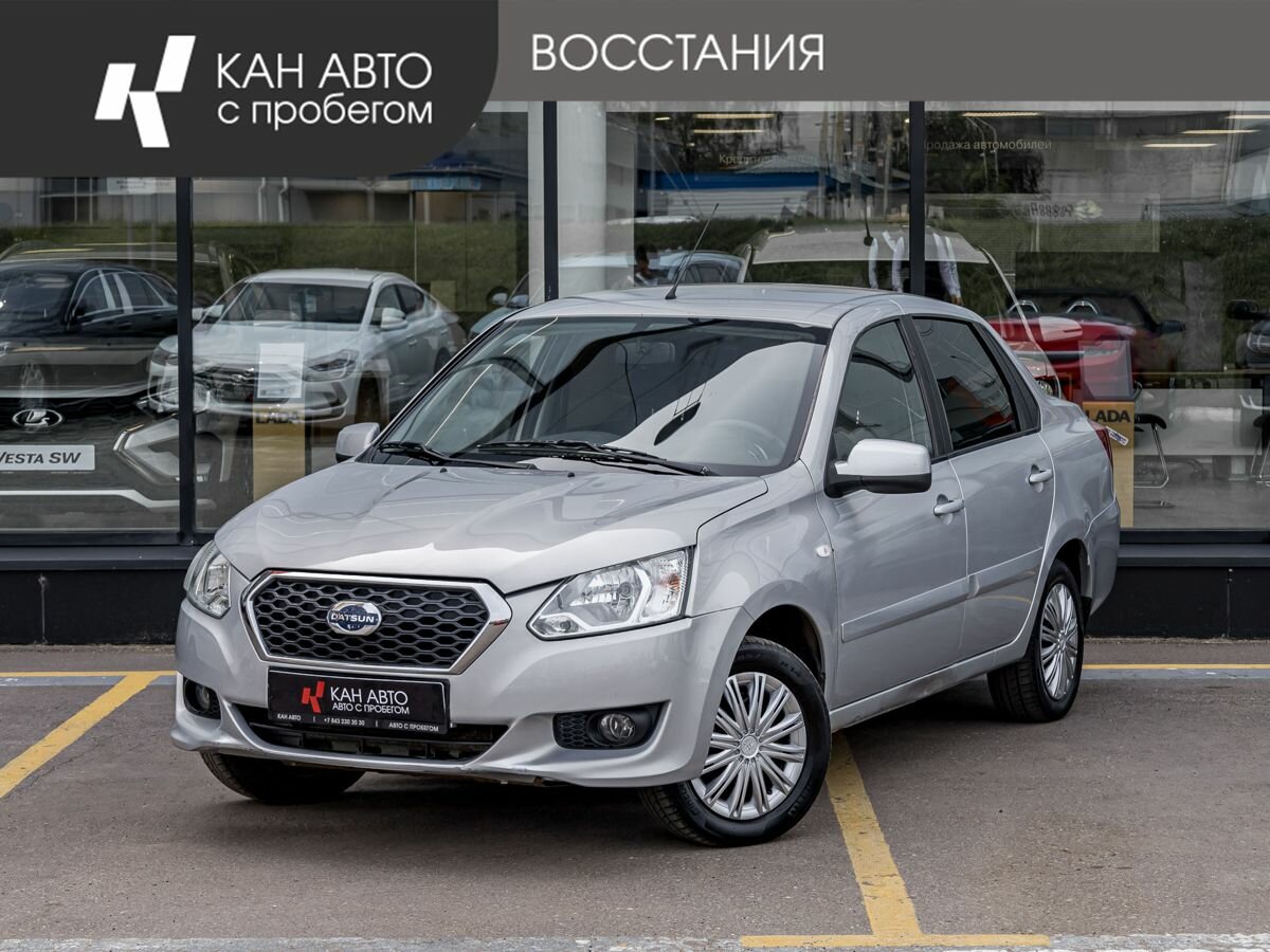 Открыть фотографии: Datsun on-DO I