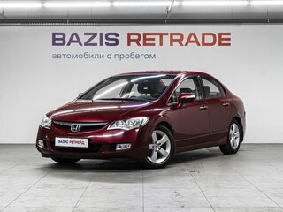 2008 Honda Civic VIII, красный, 840000 рублей, вид 1