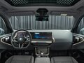 2025 BMW X3 Long 30L xDrive IV (G45/G48), серый, 7499000 рублей - вид 7