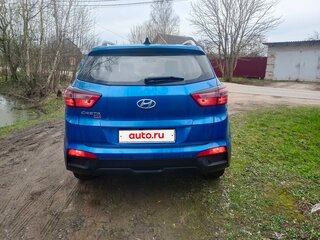 2020 Hyundai Creta I Рестайлинг, синий, 1888888 рублей, вид 2