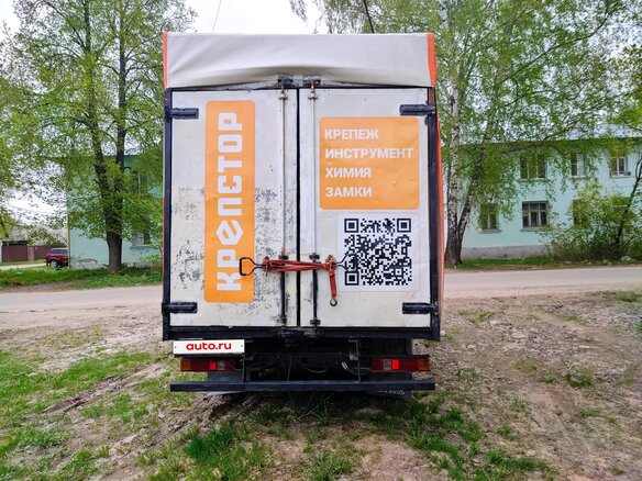 2004 ГАЗ ГАЗель (3302), белый, 360000 рублей - вид 3