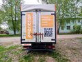 2004 ГАЗ ГАЗель (3302), белый, 360000 рублей - вид 3