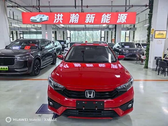 2022 Honda Envix I Рестайлинг, красный, 985000 рублей - вид 1