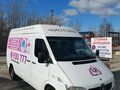 2017 Mercedes-Benz Sprinter Classic, белый, 1100000 рублей - вид 1