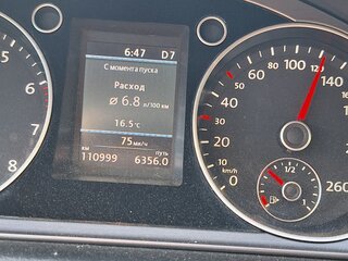 2011 Volkswagen Passat B7, коричневый, 920000 рублей, вид 5