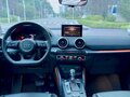 2023 Audi Q2 L 35 TFSI I Рестайлинг, серый, 1951010 рублей - вид 9