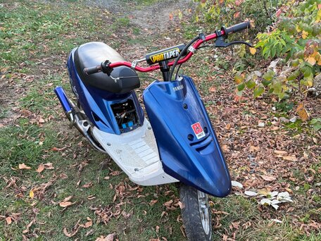 2026 Yamaha Jog, синий, 55000 рублей, вид 5
