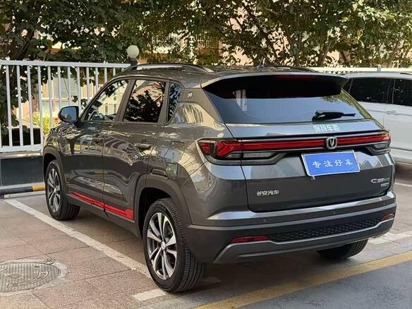 2024 Changan CS35 Plus I Рестайлинг, серый, 1290000 рублей - вид 3