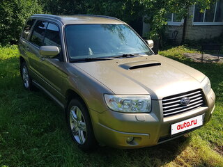 2007 Subaru Forester II Рестайлинг, коричневый, 750000 рублей, вид 5