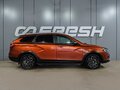 2020 Lada (ВАЗ) Vesta SW Cross I, оранжевый, 1029000 рублей - вид 4