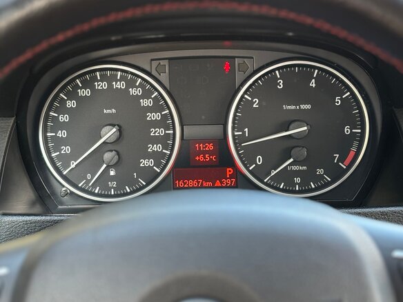 2013 BMW X1 20i I (E84) Рестайлинг, коричневый, 1495000 рублей - вид 17
