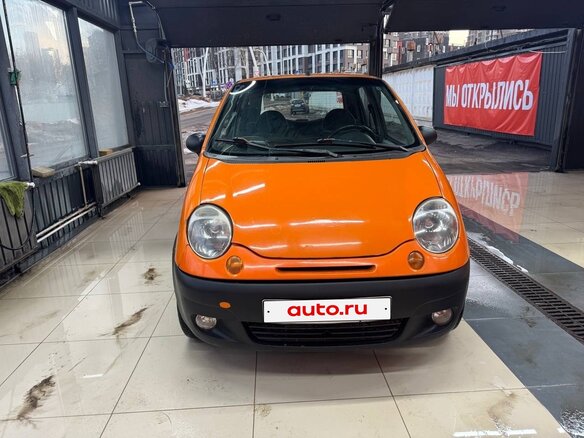 2013 Daewoo Matiz I Рестайлинг, оранжевый, 140000 рублей