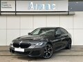 2021 BMW 5 серии 530d xDrive VII (G30/G31/G38) Рестайлинг, серый, 7390000 рублей