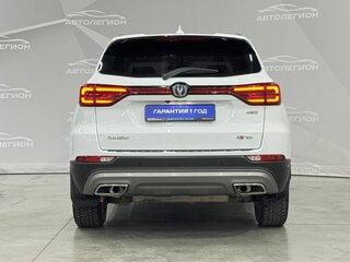 2020 Changan CS75 I Рестайлинг, белый, 1950000 рублей, вид 4