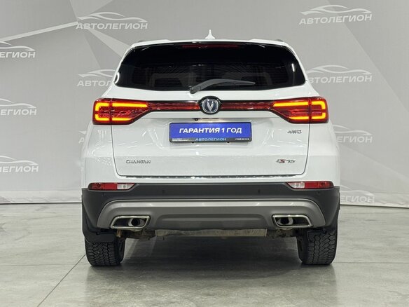 2020 Changan CS75 I Рестайлинг, белый, 1930000 рублей - вид 4