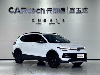 2025 Volkswagen Tharu XR, белый, 2200000 рублей, вид 3