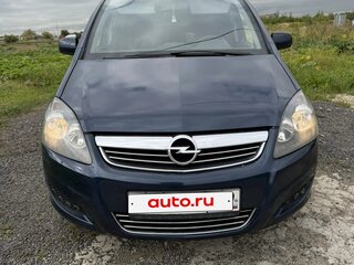 2011 Opel Zafira B Рестайлинг, синий, 725000 рублей, вид 2