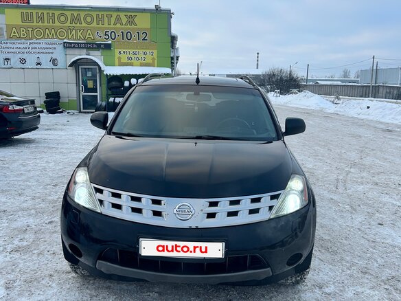2006 Nissan Murano I (Z50), чёрный, 865000 рублей - вид 1