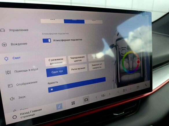 2026 Geely Coolray I Рестайлинг 2, серый, 2964990 рублей - вид 13