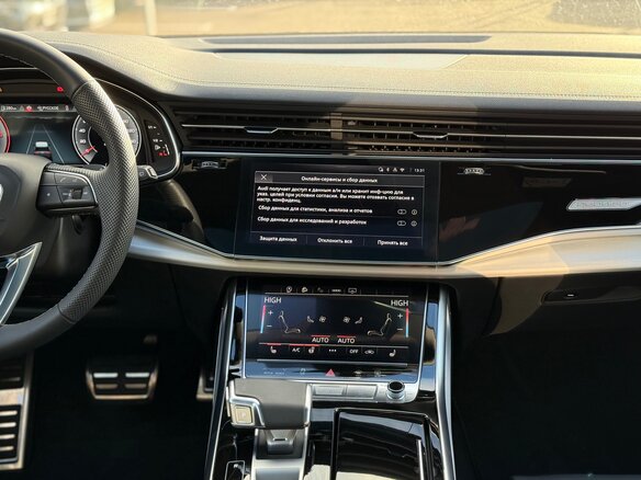 2026 Audi Q7 50 TDI II (4M) Рестайлинг 2, серый, 12790000 рублей - вид 13