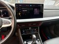 2023 Volkswagen Lavida III Рестайлинг, белый - вид 8