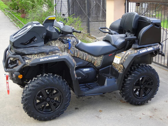 2021 BRP Can-Am Outlander MAX 650, коричневый - вид 3