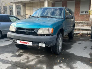 1997 Chevrolet Blazer II, зелёный, 150000 рублей, вид 2