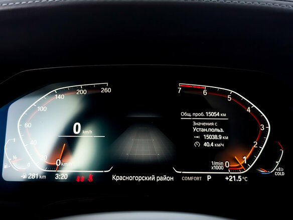 2021 BMW 4 серии 420i G22, G23, G26, синий, 5490000 рублей - вид 12
