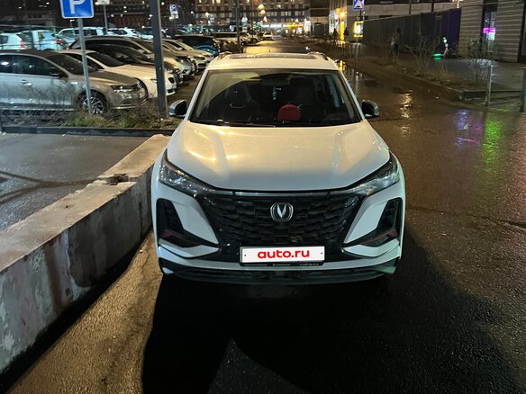 2023 Changan CS75 Plus I Рестайлинг, белый, 1950000 рублей