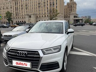 2017 Audi Q5 II (FY), белый, 2350000 рублей, вид 2