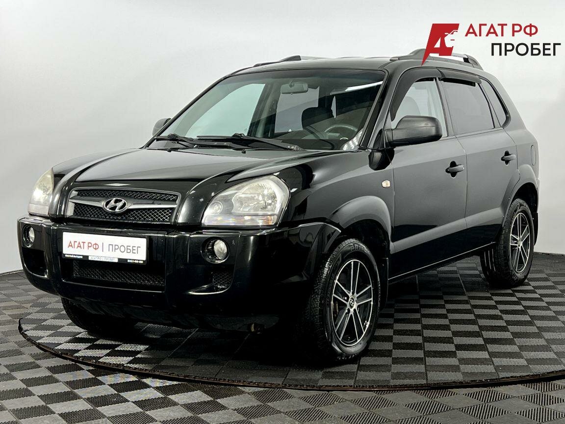 Открыть фотографии: Hyundai Tucson I
