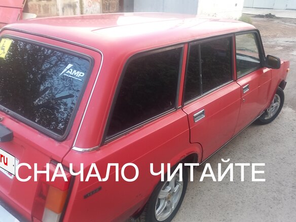 1998 Lada (ВАЗ) 2104 4-speed, красный, 125000 рублей