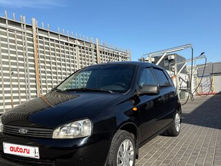 2013 Lada (ВАЗ) Kalina I, синий, 300000 рублей, вид 1